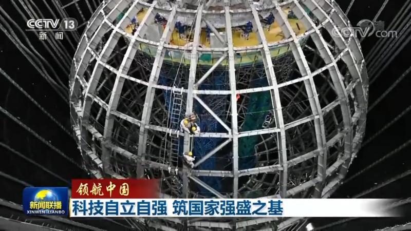 知识图谱：企业智能决策的得力助手，应用场景揭秘