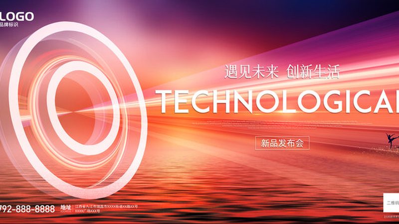 深圳智能客服开发：如何选择合适的技术方案**