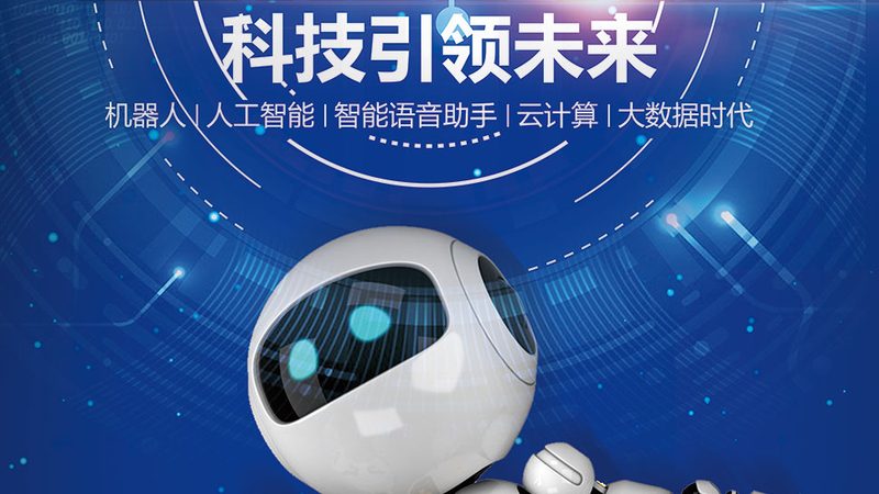 华为云物联网平台：解析其与友商的差异与优势